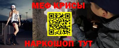стафф Комсомольск-на-Амуре
