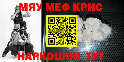 ECSTASY Конаково