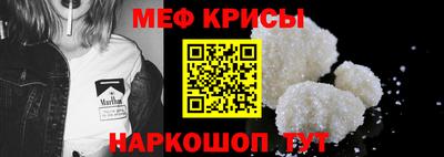 СК Коммунар