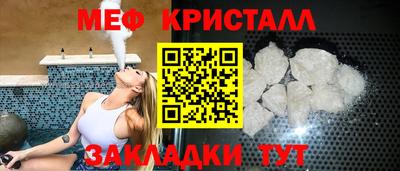 ECSTASY Конаково