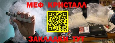ECSTASY Конаково