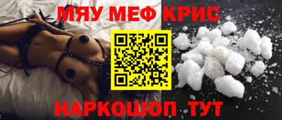 ECSTASY Конаково
