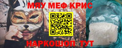 СК Коммунар