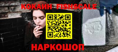 ECSTASY Конаково