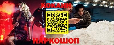 ECSTASY Конаково