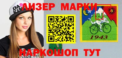 СК Коммунар