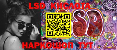 ECSTASY Конаково