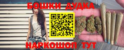 СК Коммунар