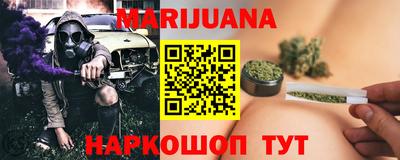 СК Коммунар
