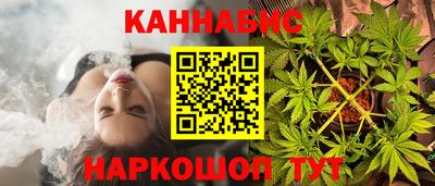 СК Коммунар