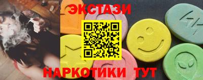 СК Коммунар