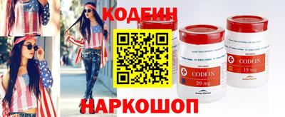 СК Коммунар