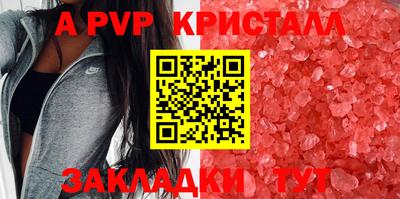 ECSTASY Конаково