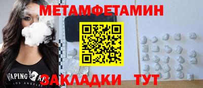 ECSTASY Конаково