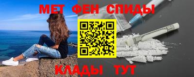 ECSTASY Конаково