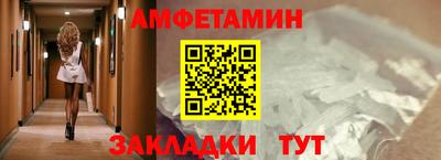 СК Коммунар