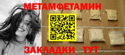 ECSTASY Конаково