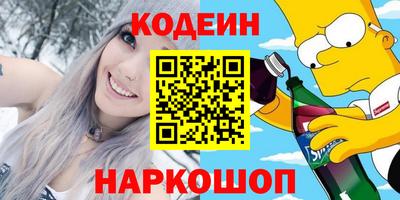 СК Коммунар