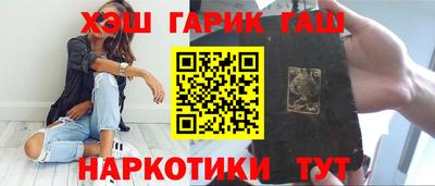 СК Коммунар