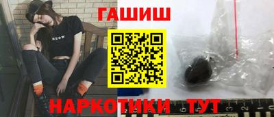 СК Коммунар