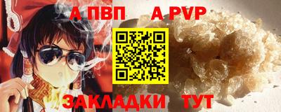ECSTASY Конаково