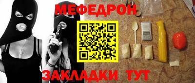 ECSTASY Конаково