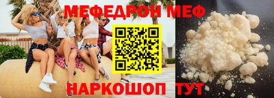 ПСИЛОЦИБИНОВЫЕ ГРИБЫ Среднеуральск