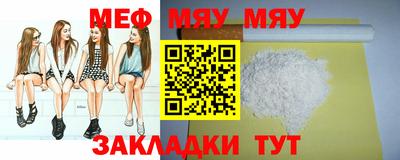 СК Коммунар