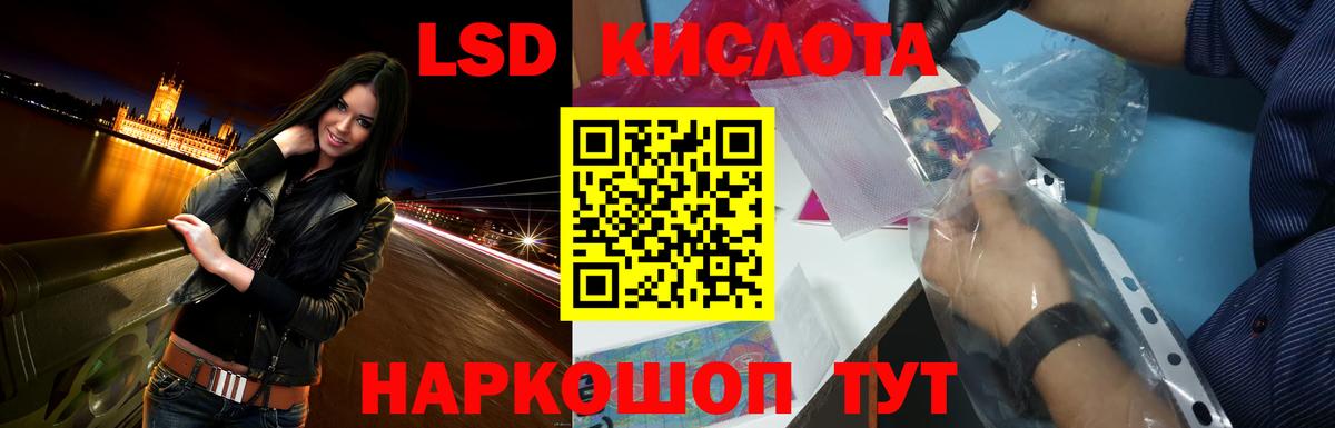APVP Кимры